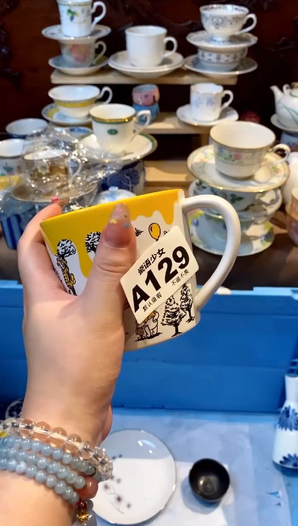 瓷片瓷片哈哈哈哈哈哈129
