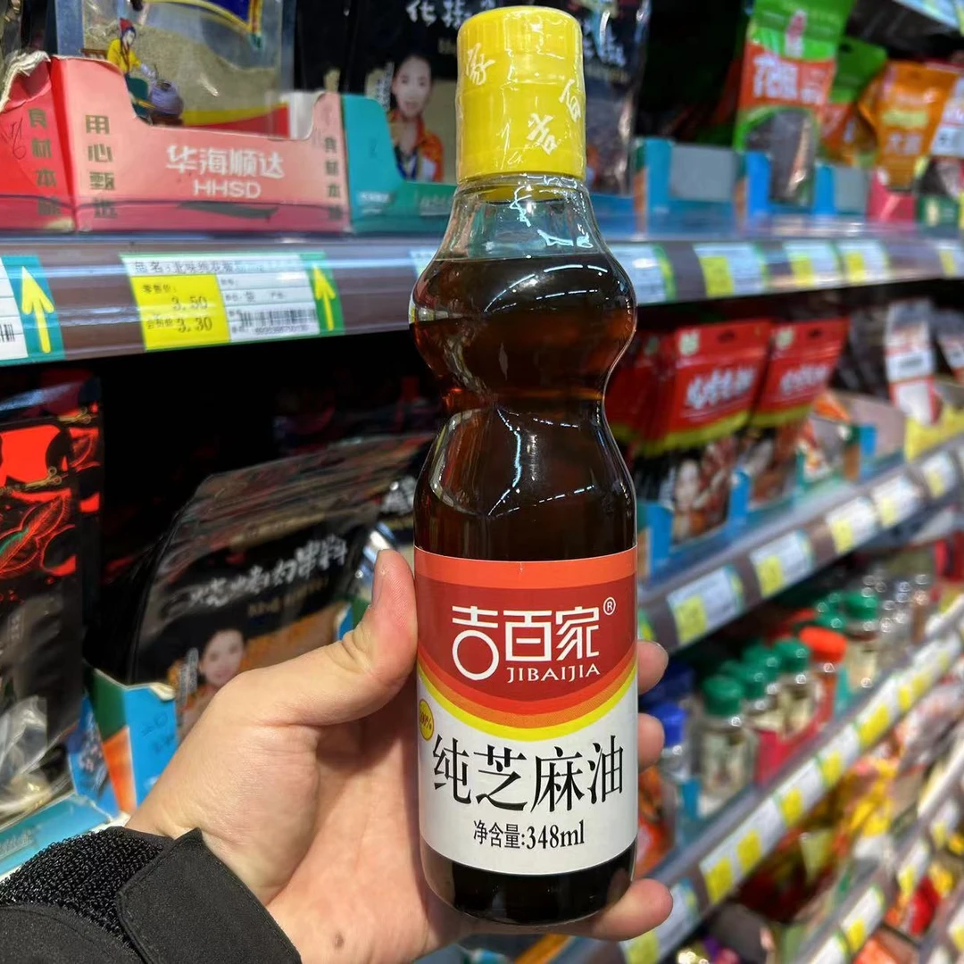 吉百家纯芝麻油348ML 香油（商超）