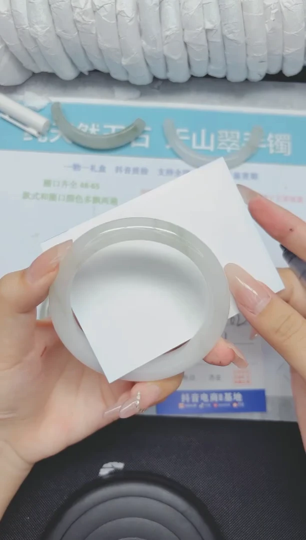 石英质玉手镯未镶嵌352-61