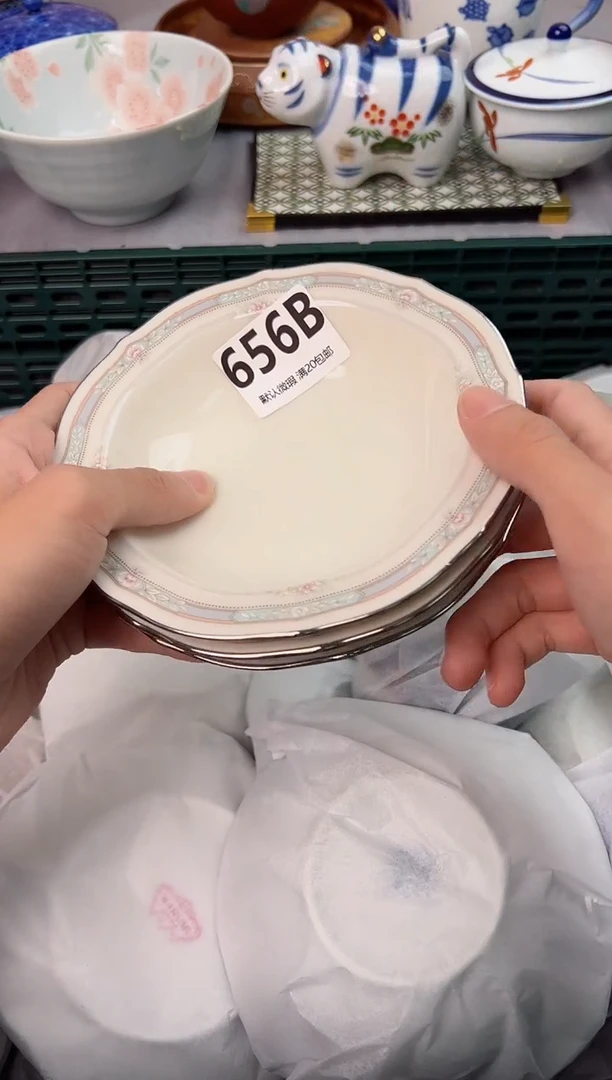 【闪购商品】碗656B瓷器瓷器瓷器瓷器