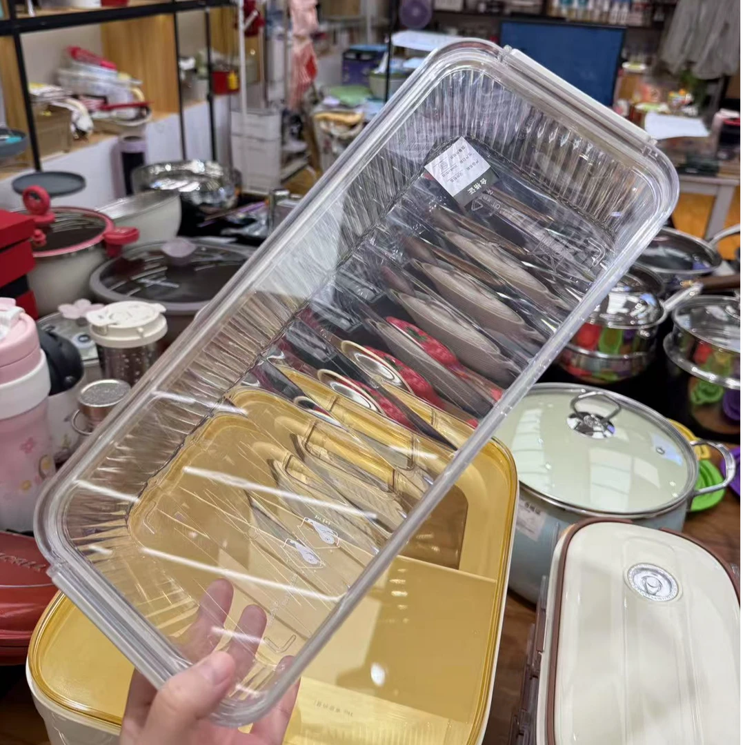 样品面条盒收纳盒