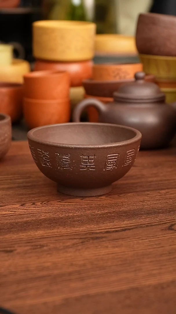 茶杯紫砂轻*尘4444444444444