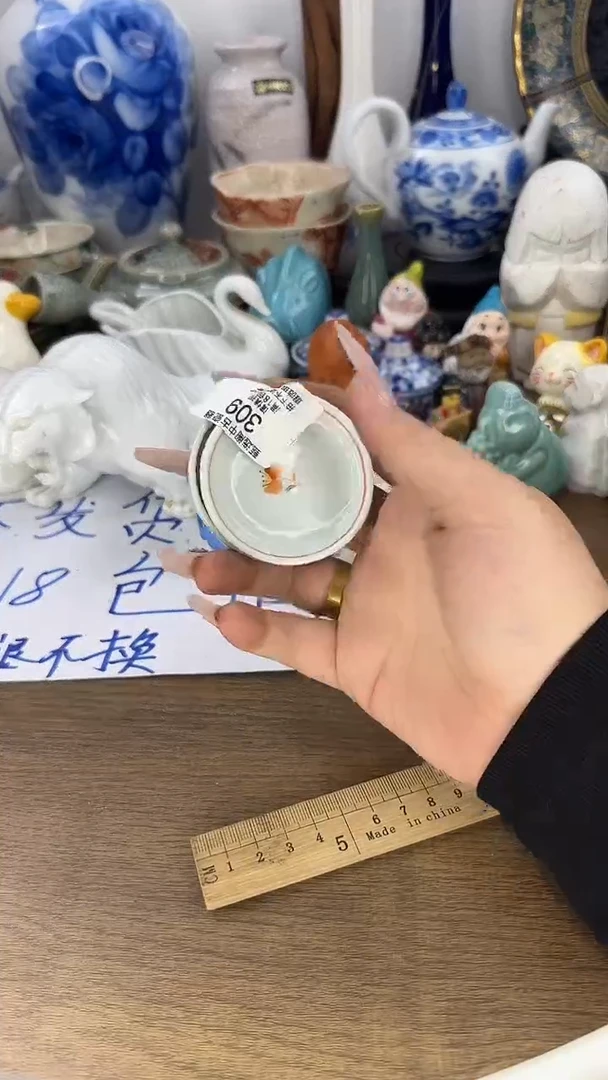 格*斯啊啊啊啊啊啊啊啊啊