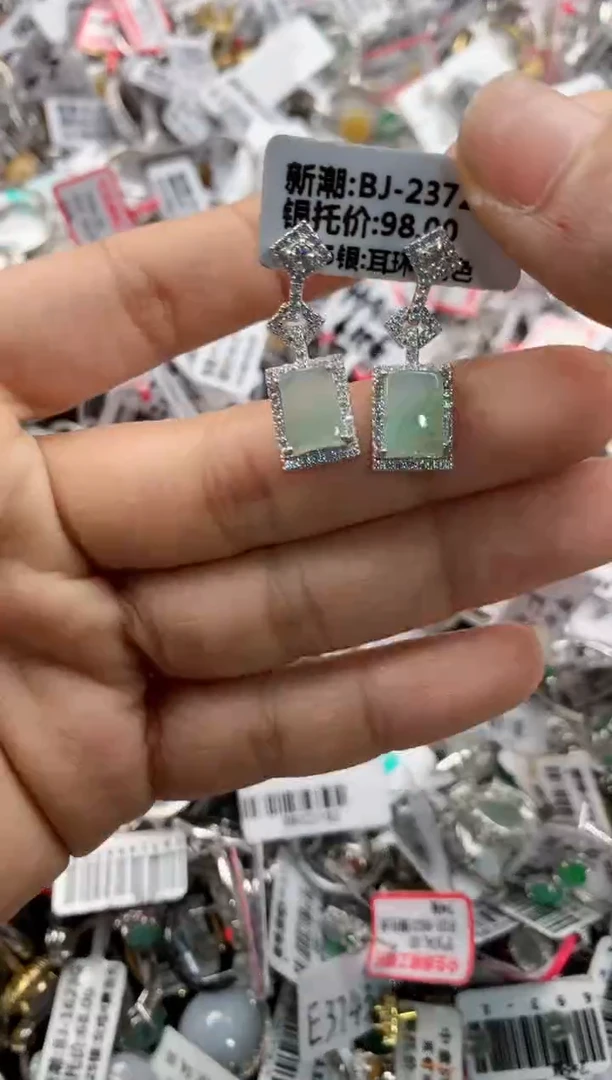 银S925镶嵌戒指翡翠666---8