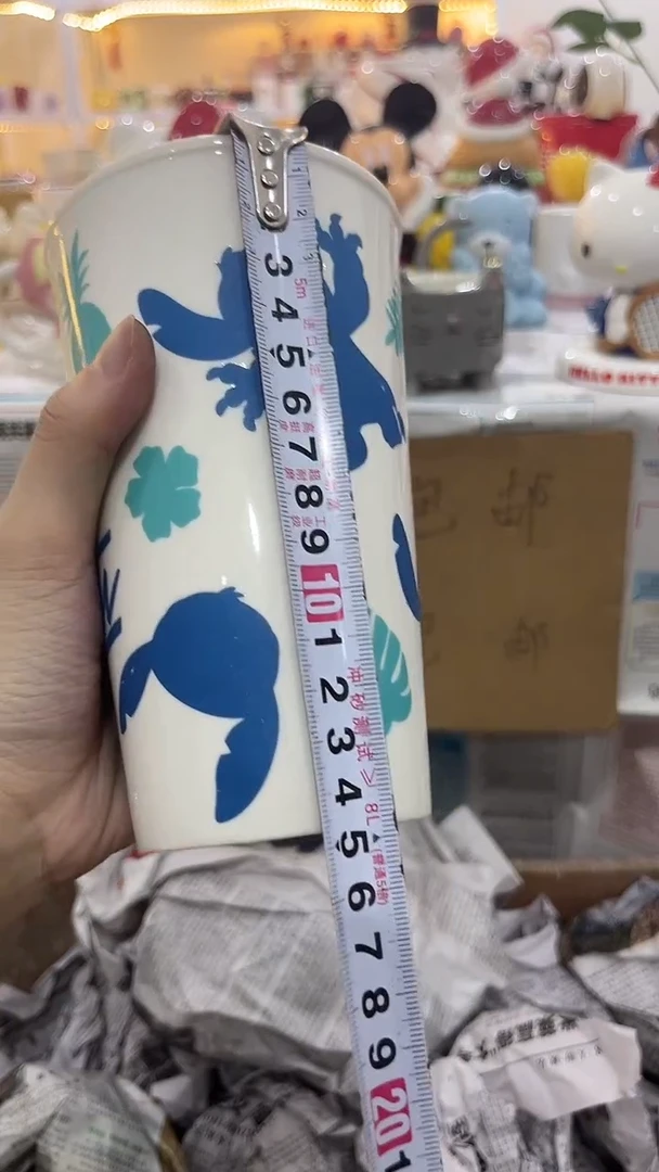 微瑕陶瓷满20包邮不退不换