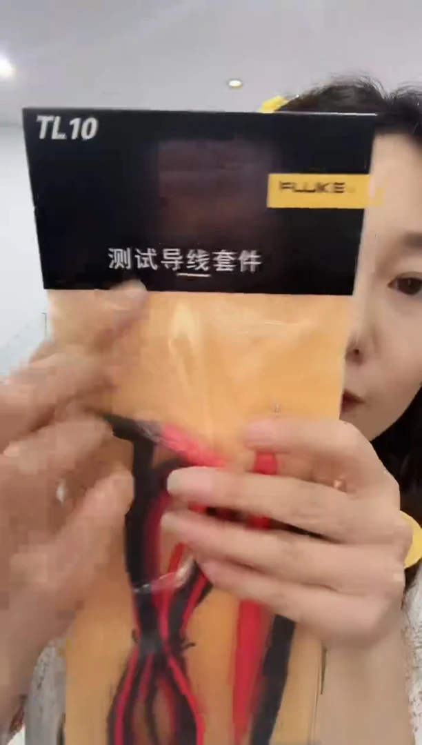 福禄克TL10通用型表笔卡装