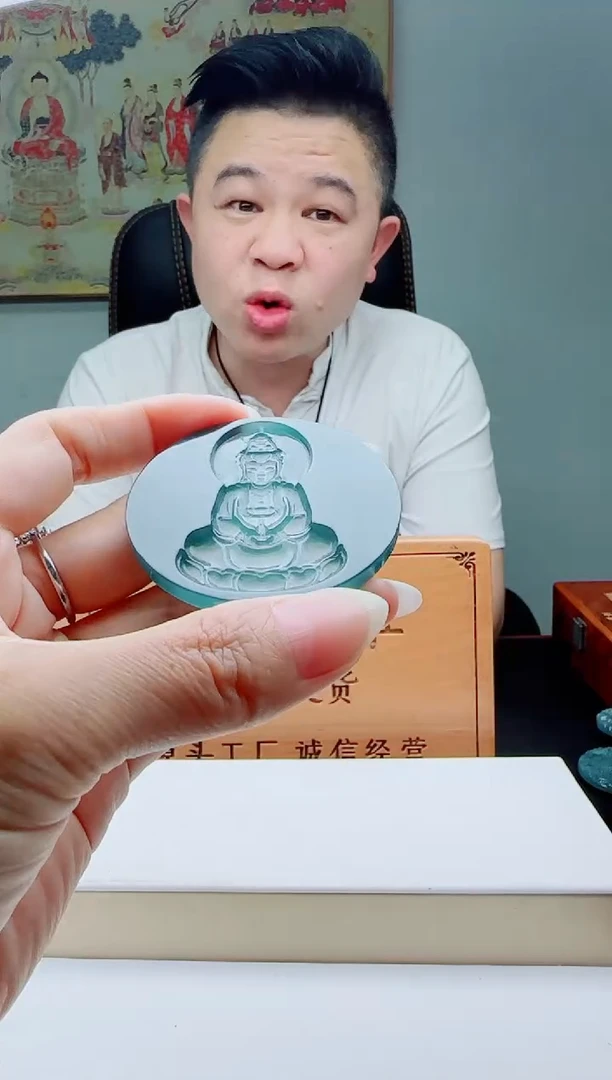 颈饰未镶嵌翡翠多样性发其一