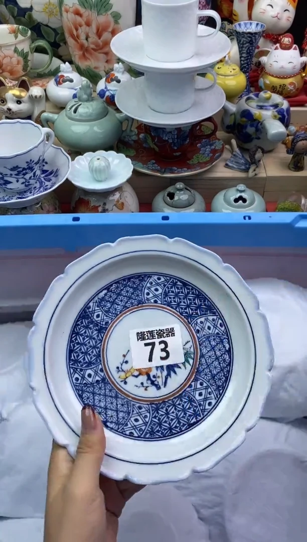 瓷片谷*隆莲瓷器欢迎大家