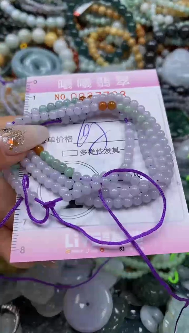 颈饰未镶嵌翡翠闪购0037798