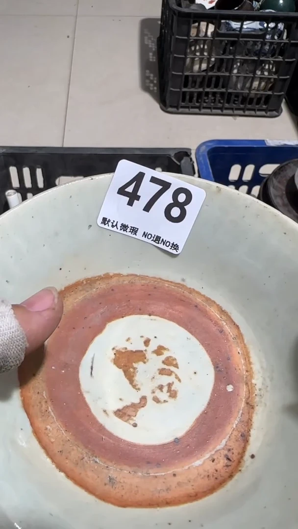 瓷片永***️亿容工艺品478