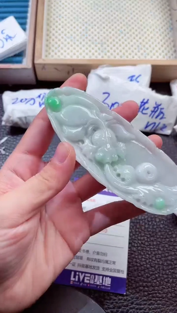 颈饰未镶嵌翡翠00001874