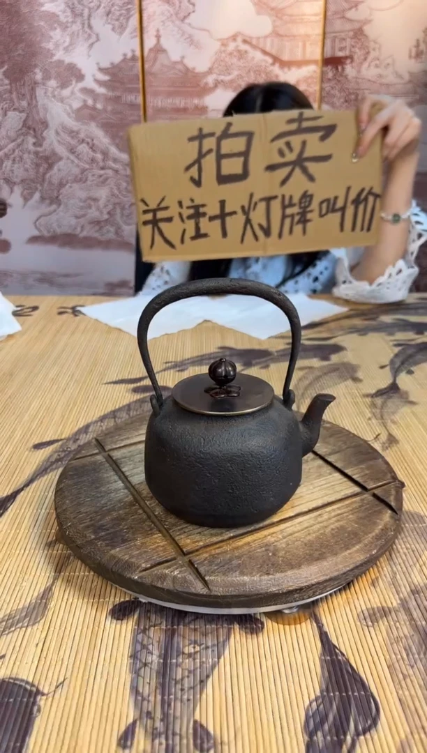 白****空壶壶壶壶壶壶壶壶壶   号