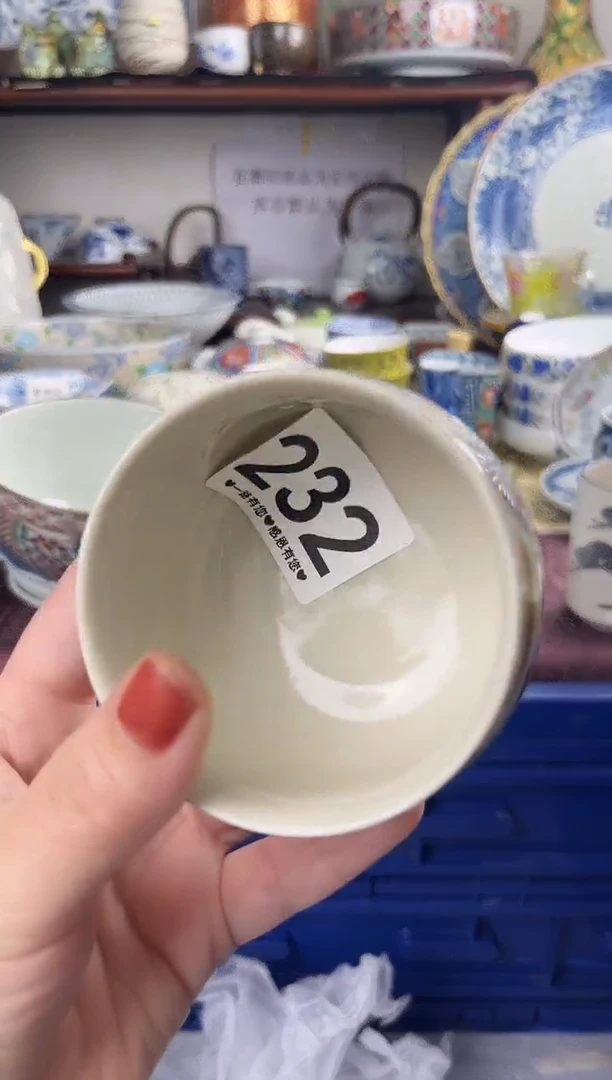 瓷片232.............