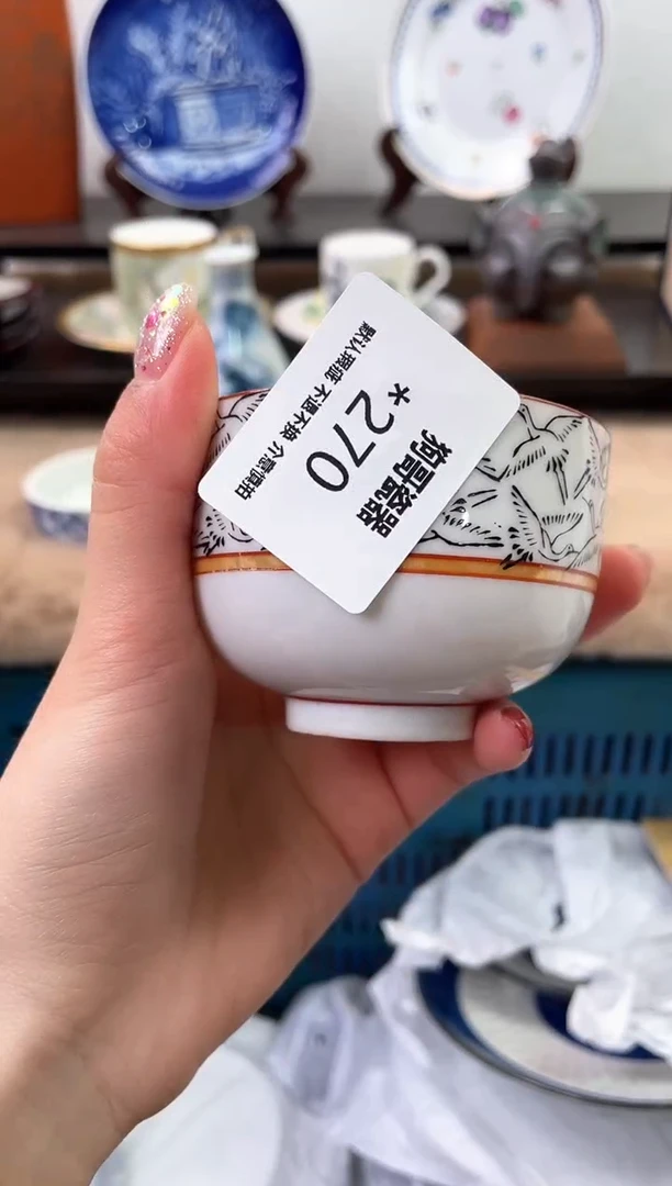 【闪购商品】瓷片270海外中古回流瓷器 默认瑕疵慎拍