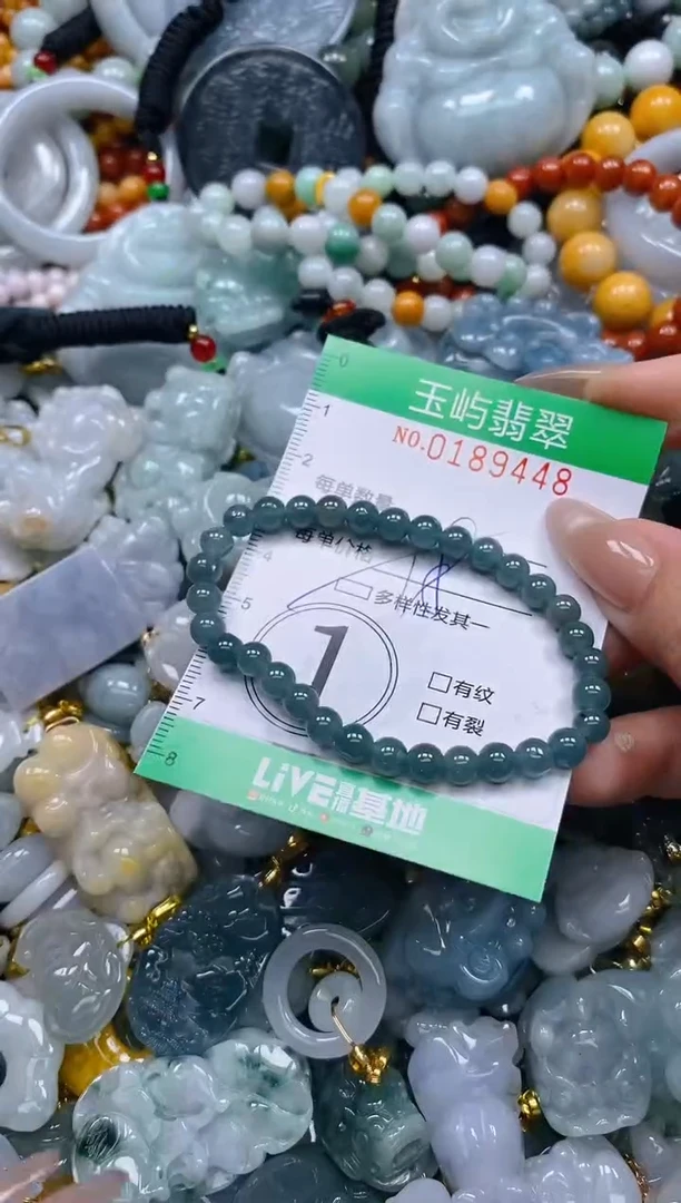 翡翠未镶嵌颈饰闪购0189448多样性发其一