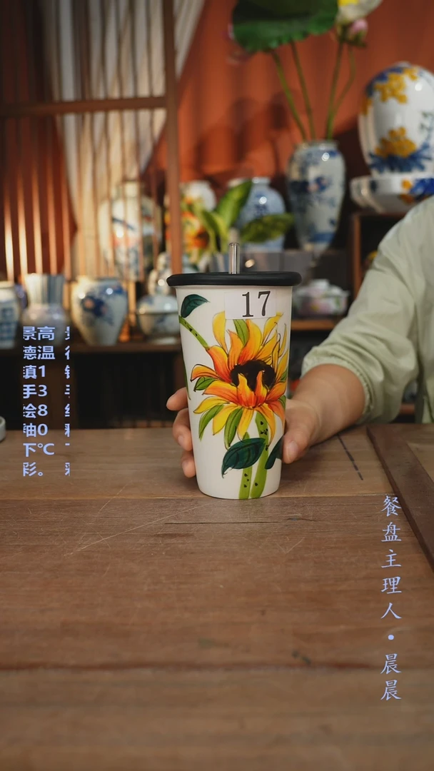 瓷片【简家甄选】景德镇设计师釉下手绘陶瓷餐具