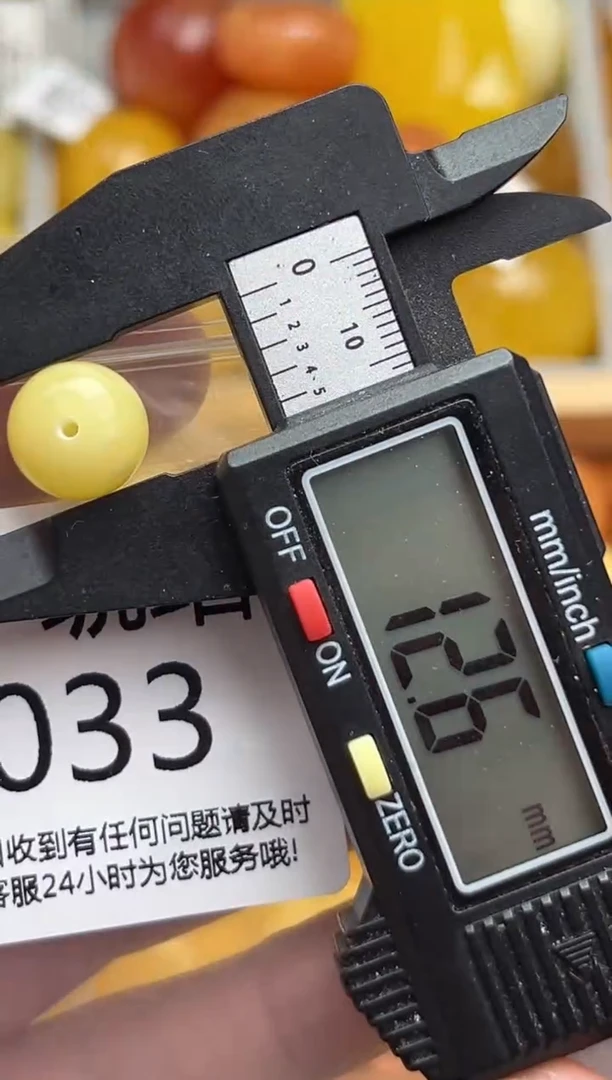 裸石琥珀未镶嵌天然蜜蜡微瑕珠子 假一赔万