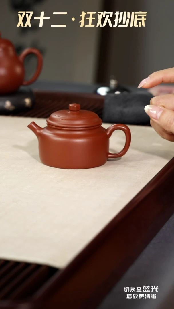 茶壶紫砂德钟·和-朱泥-130cc