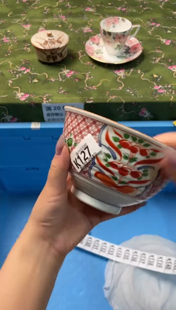 瓷片瓷器瓷器K127