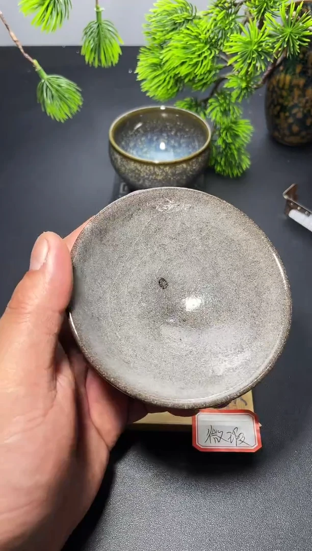 茶盏28( 微瑕 )  叶紫建盏