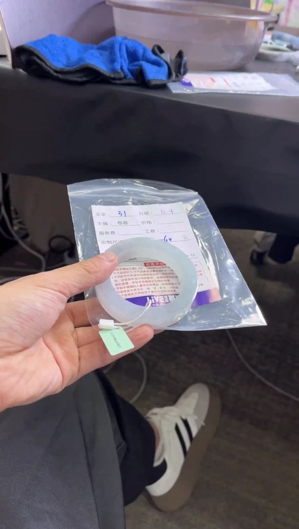 未镶嵌手镯定制翡翠L*️定制手镯不退不换