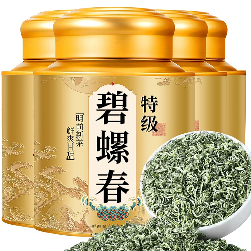 【9A特级碧螺春】明前碧螺春2025新茶浓香绿茶高山云雾茶手工头采