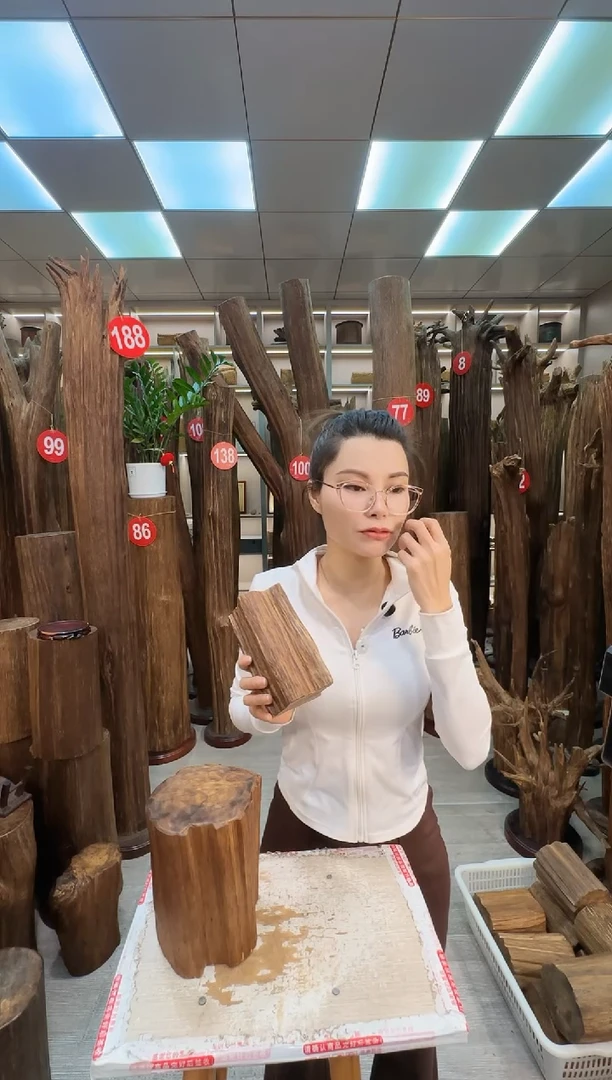 沉香沉香枕沉香原料 七天无理由