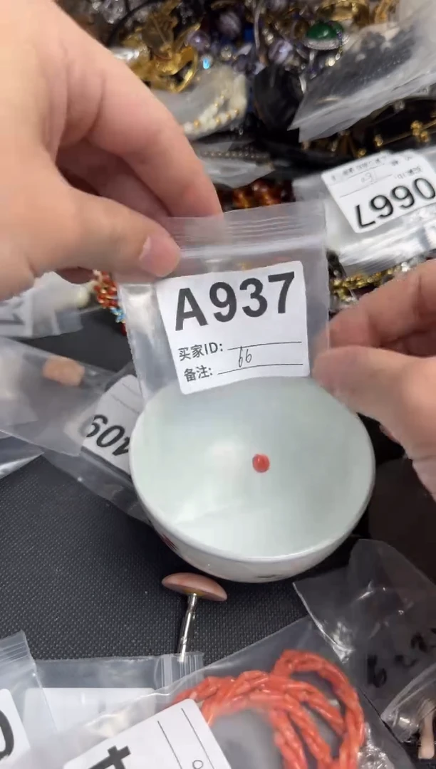 【闪购商品】茶盏默认微瑕，看好出手