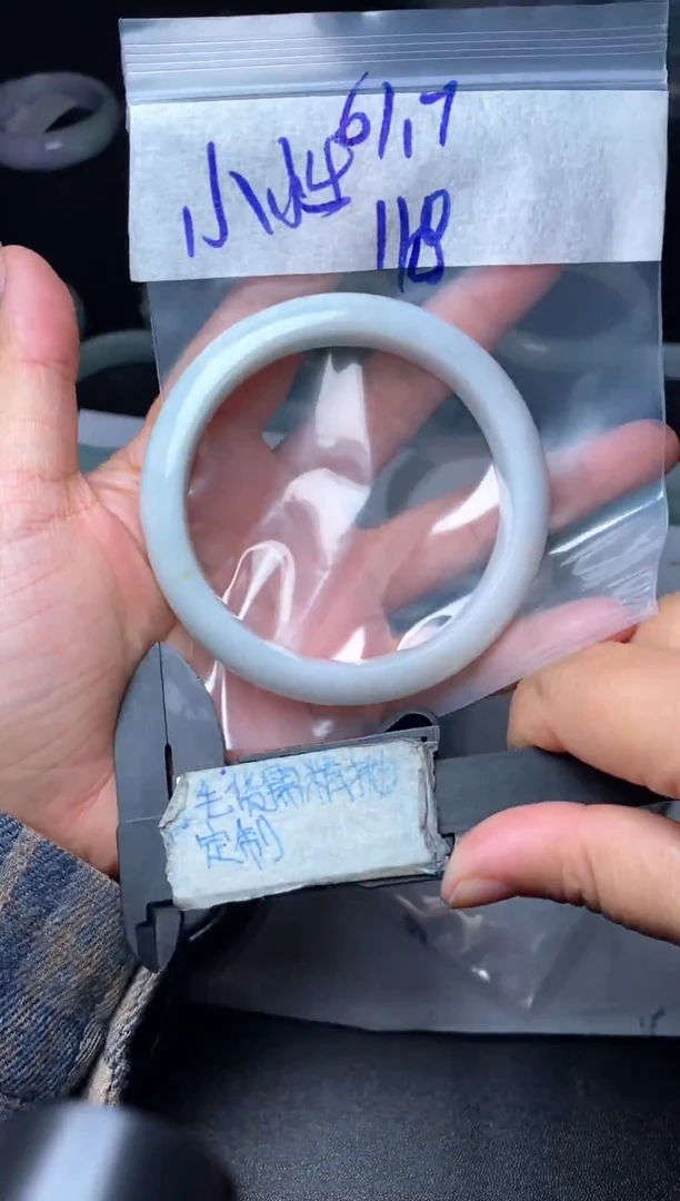 未镶嵌定制翡翠小*生毛货需抛光多样性拍一发一