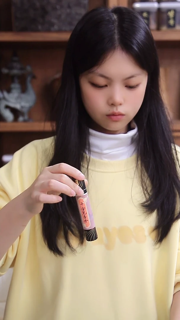 香料千金兜篓粗香10g家用熏香