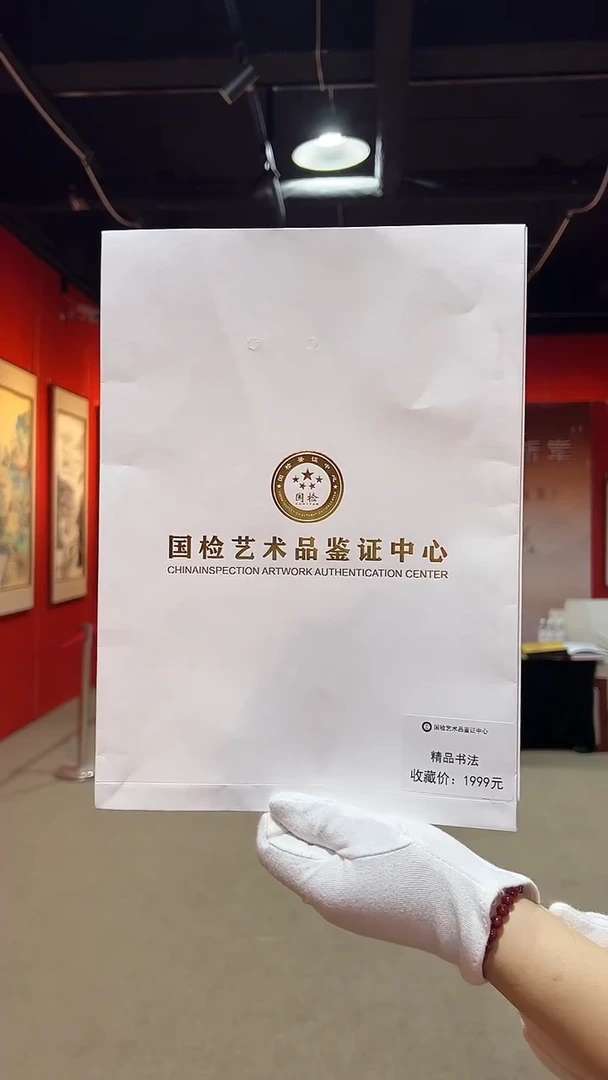 国画6.20-XY--随机书法