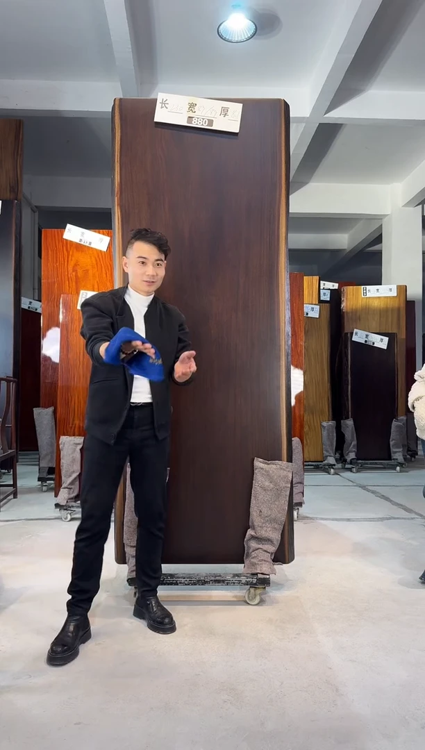 木我***啊880刚果黑檀230*89*89*8.1
