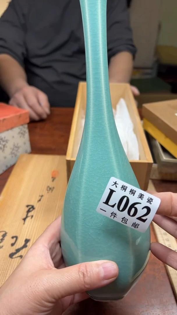 【闪购商品】杯大桐桐美瓷1号商品062