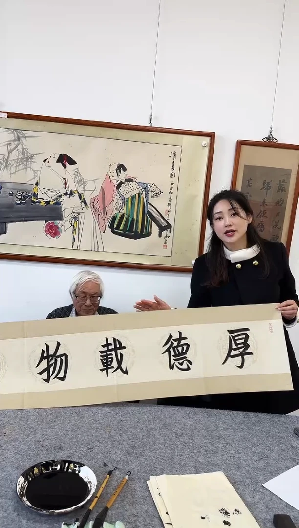 【闪购商品】书法11111111111111111111