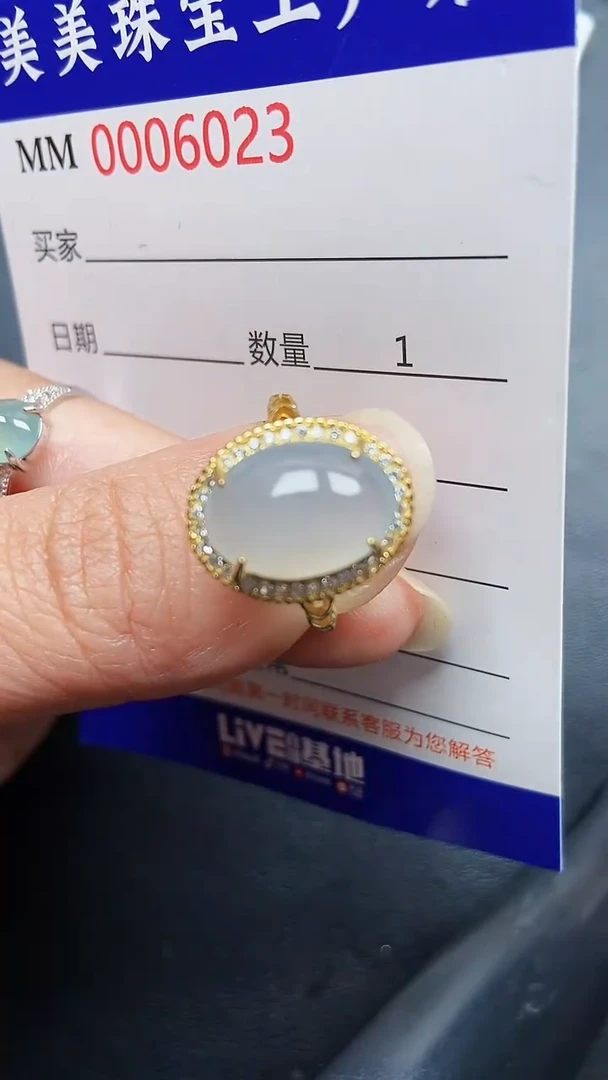 颈饰银S925镶嵌翡翠6023
