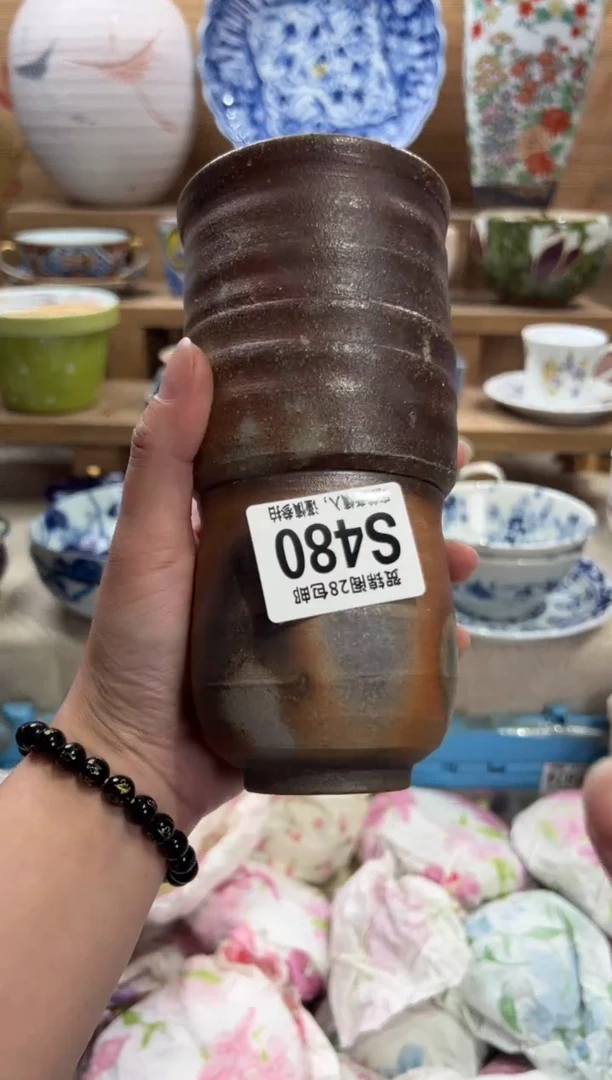 瓷片一***笑     S480