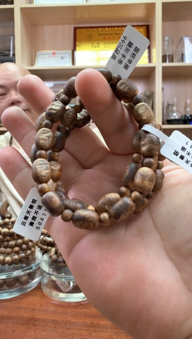 手串沉香奇楠沉香老乌身板头留疤随形单圈多样性发一