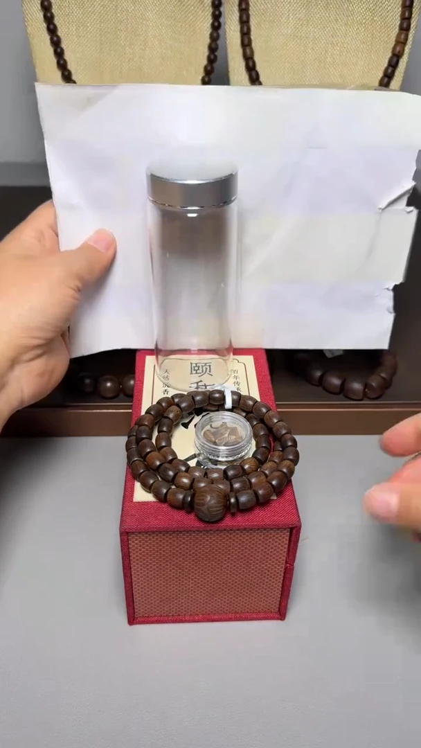 【闪购商品】沉香手串富森红土0.8三圈桶珠