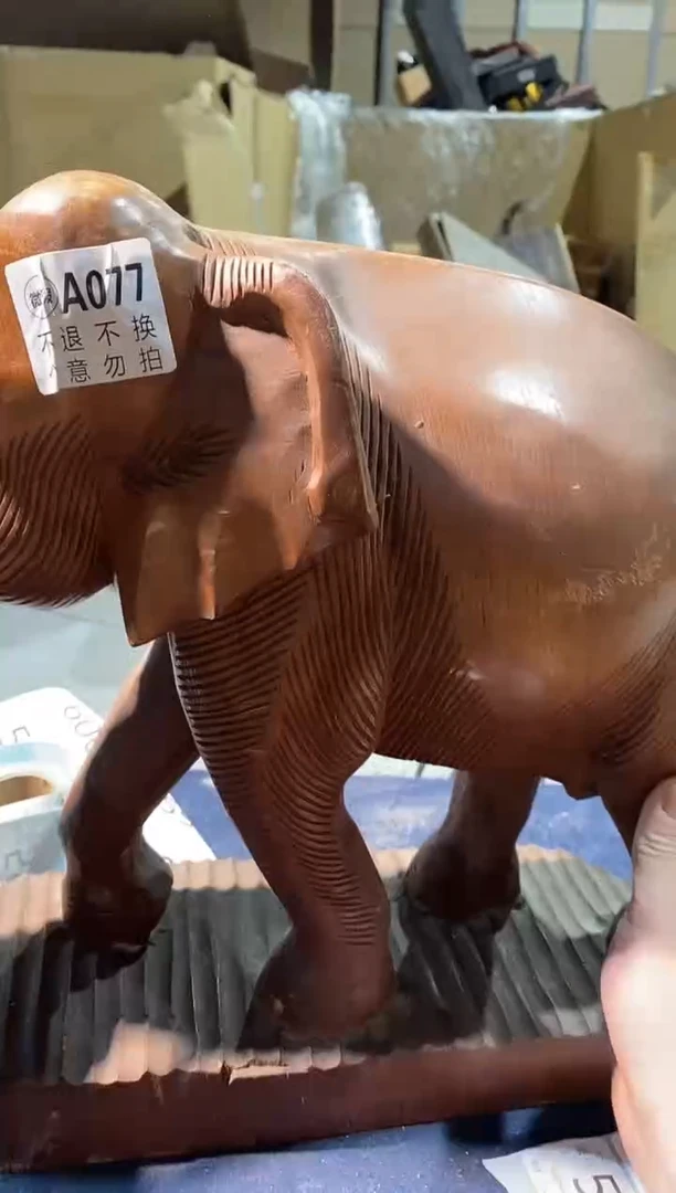 077中古美术艺术品