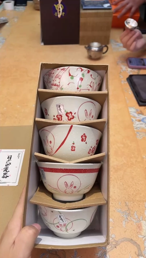 瓷片388************