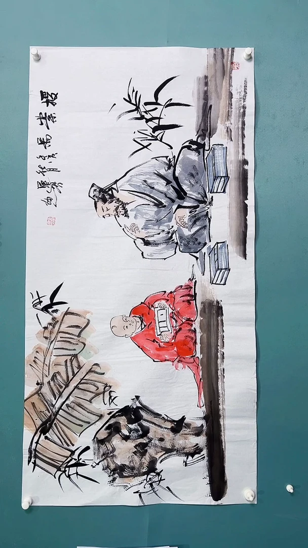 国画国画56878678678