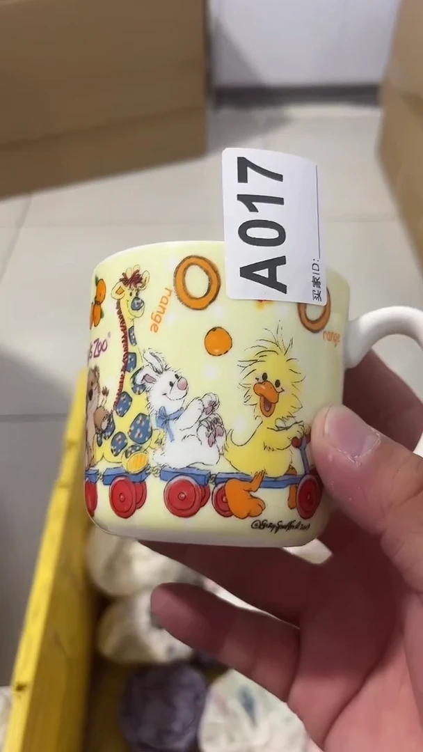 紫砂瓷器水杯一物一拍随**玩瓷器水杯一物一拍