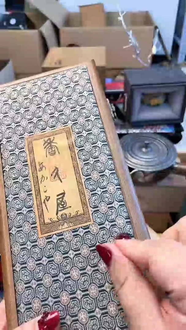 【闪购商品】瓷片MB炎美杂货铺质量保证