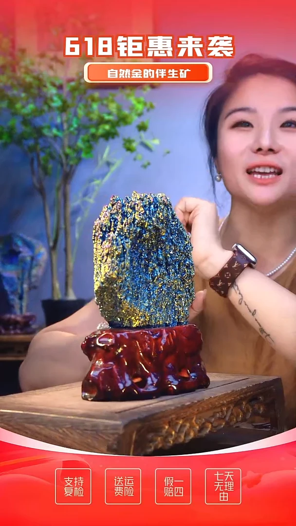 石材石材精品石头，造形奇特，中式家居摆件