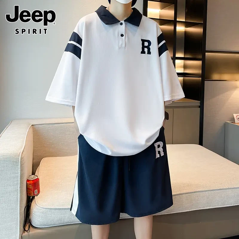 Jeep吉普青少年夏季薄款polo衫短袖套装初高中学生潮牌运动套装男