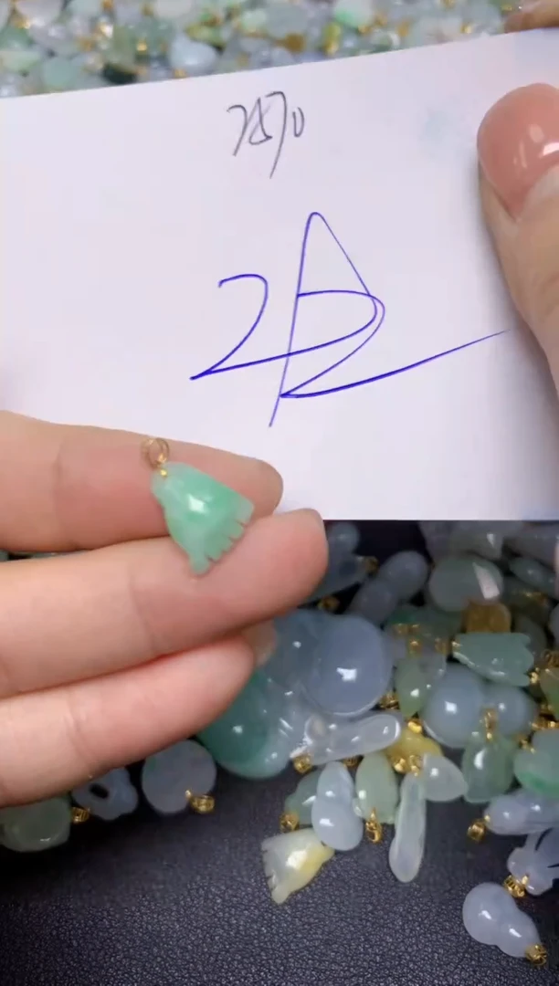 【闪购商品】翡翠挂件18K金镶嵌 天然翡翠A货