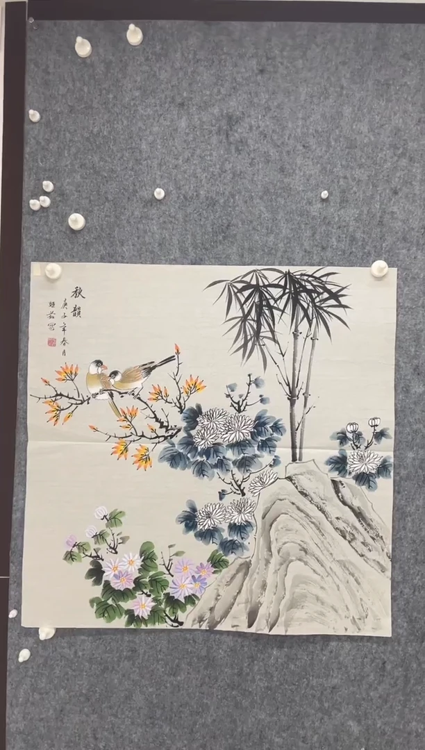 国画专属福利补贴000024-48