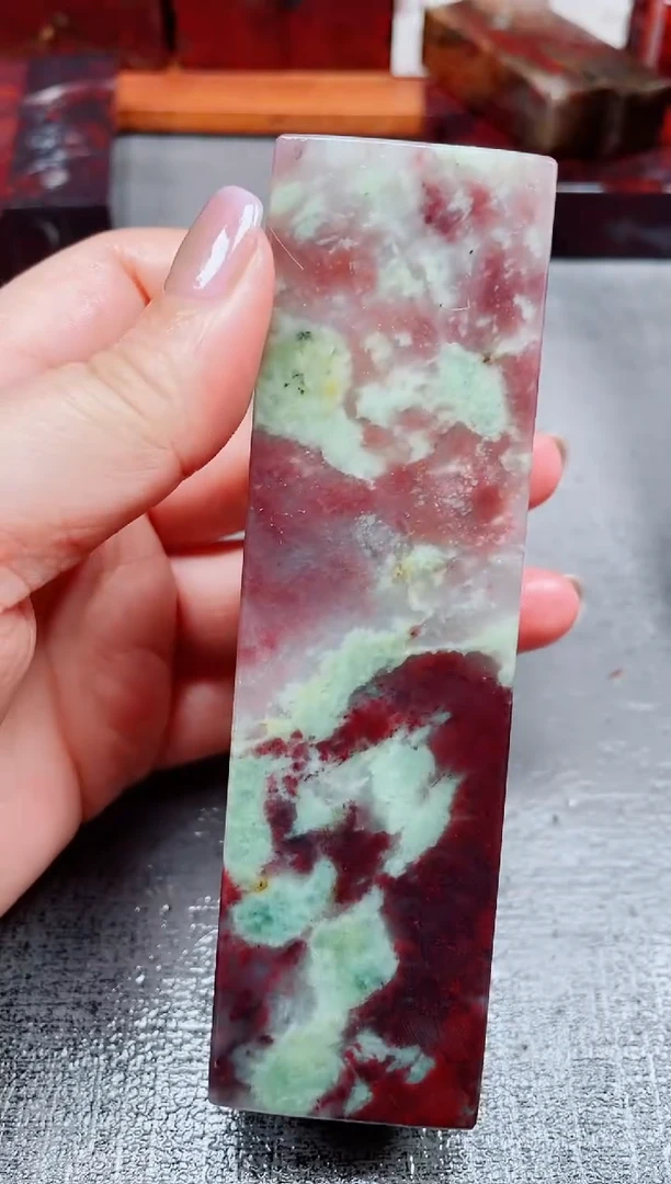 玉桂林鸡血玉素章--44