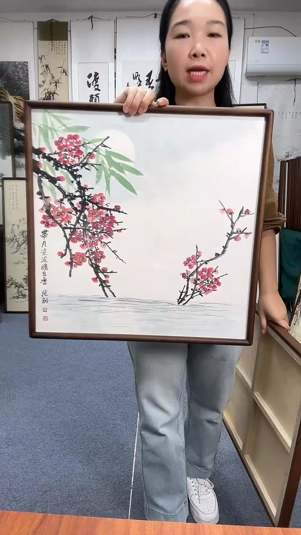 国画52*52实木画框京东包邮手绘