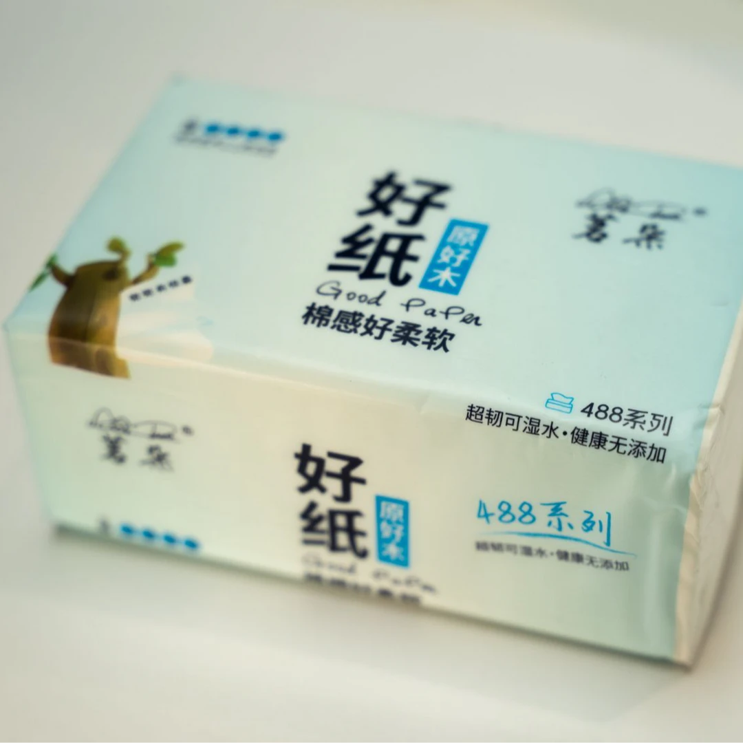 茗朵488系列纸巾抽纸餐巾纸两提 15包/提 送两提挂壁抽纸卷纸24卷